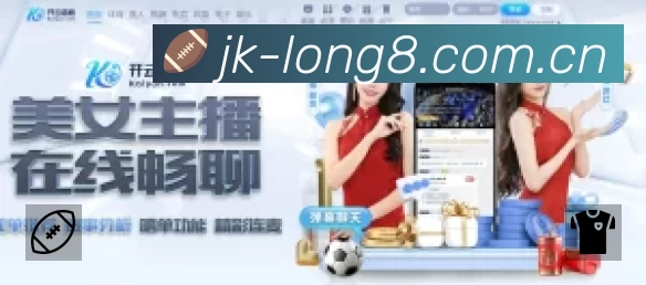 奖项2